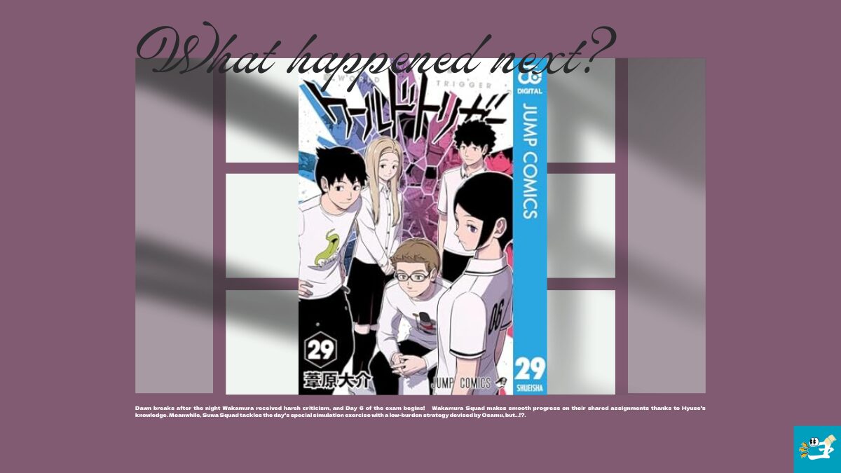 ワールドトリガー29巻の表紙画像